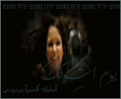 94.gif