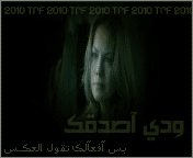 97.gif