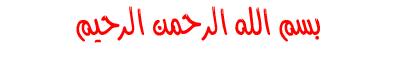 973.gif