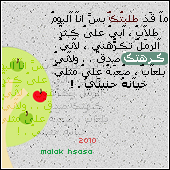 218.jpg