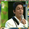 232.gif