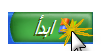 274.png