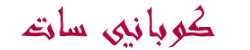 433.gif