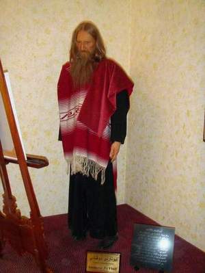 475.jpg