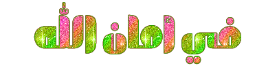 626.gif