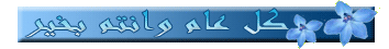 677.gif