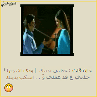 720.gif