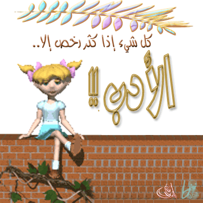 758.gif