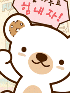 791.gif