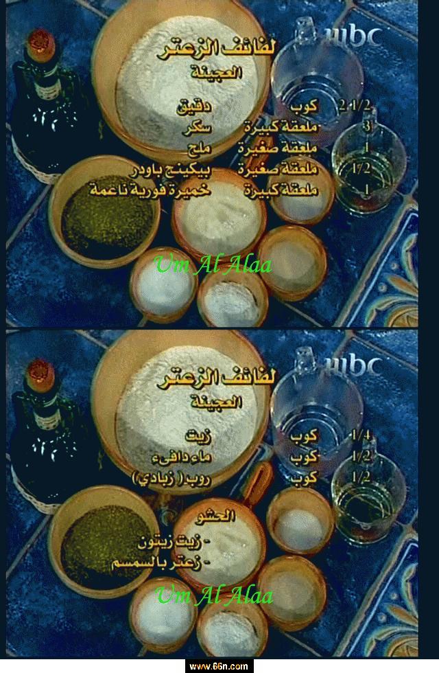 1550.jpg