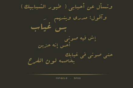 2004.jpg