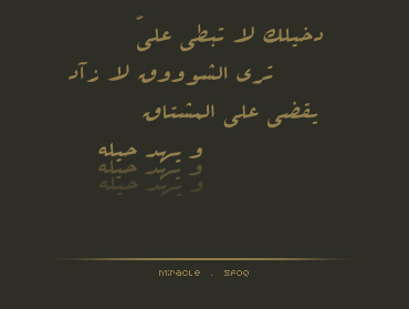 2007.jpg