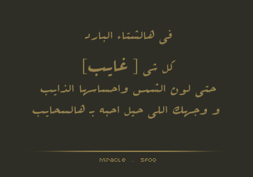 2014.jpg