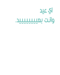 53.png
