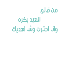54.png