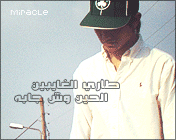 637.gif