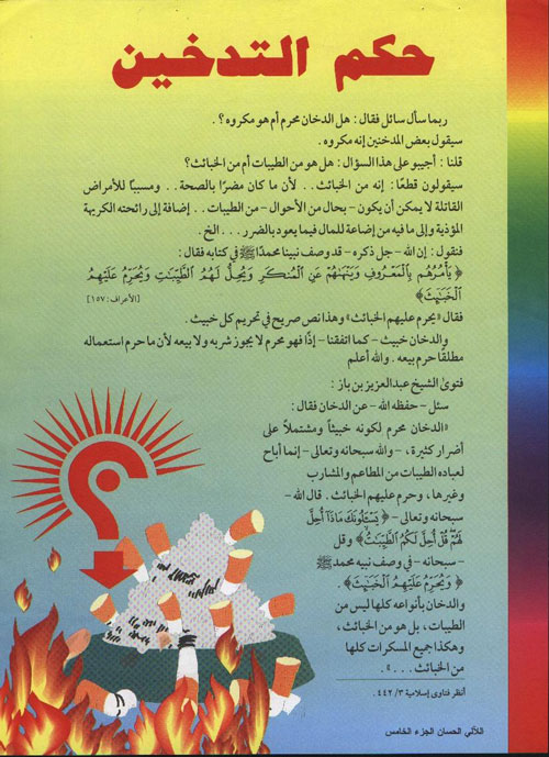 934.jpg