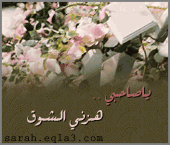 261.gif
