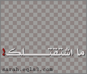 266.gif
