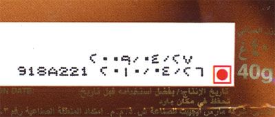 1051.jpg