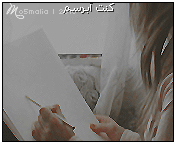 178.gif