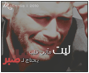 180.gif