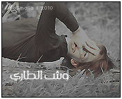 182.gif