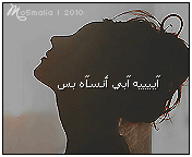 186.gif