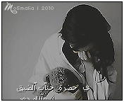 188.gif