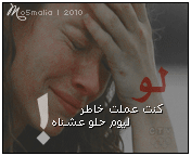190.gif