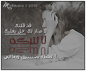 192.gif