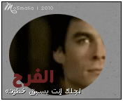 194.gif