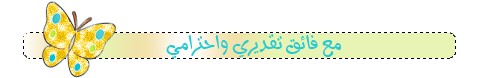 274.gif