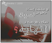 438.jpg