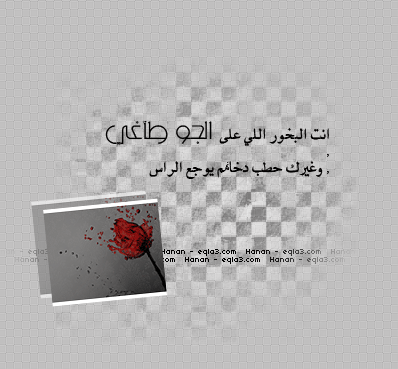 492.gif