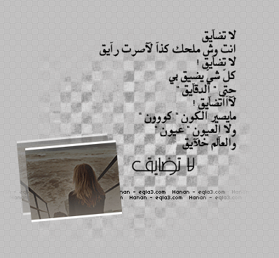 496.gif
