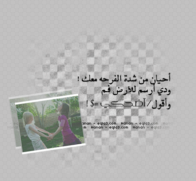 497.gif