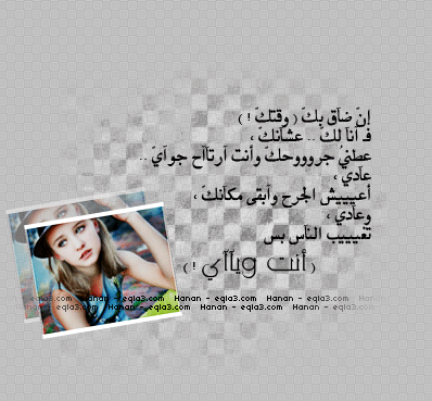 498.gif