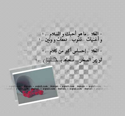 505.gif