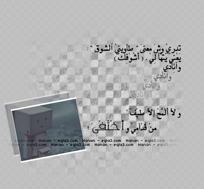 506.gif