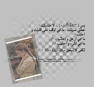 508.gif