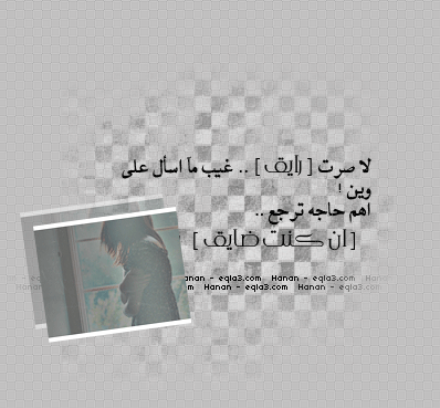 509.gif