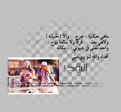510.gif