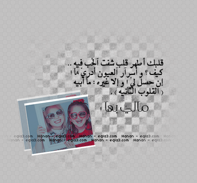 511.gif