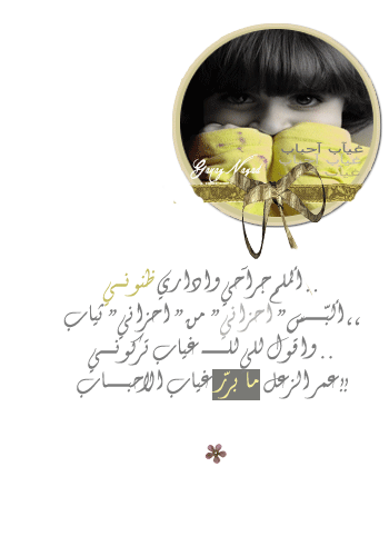 522.gif