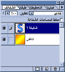 53.gif