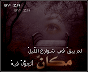 121.gif