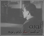 346.gif