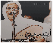 366.gif