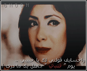 367.gif